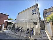 出町柳駅より徒歩23分 2階 築46年3ヶ月の賃貸物件