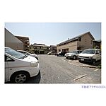 東京都八王子市松木：物件画像／萩生田観光株式会社