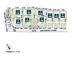 神奈川県秦野市曽屋１丁目3-6
