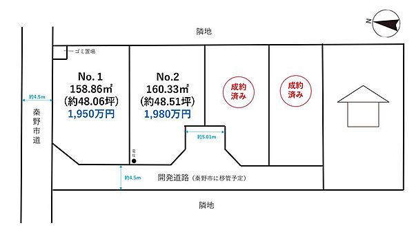 区画図：314002814250