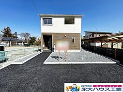 古川駅 2,250万円