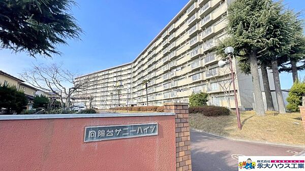apartment 宮城県富谷市東向陽台3丁目
地図を見る