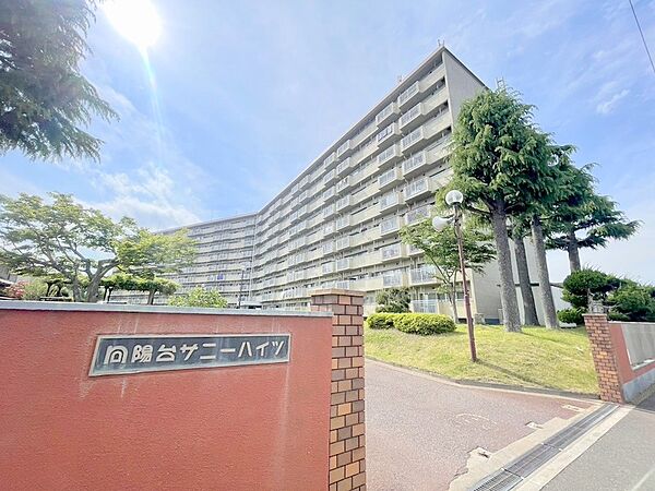 apartment 宮城県富谷市東向陽台3丁目
地図を見る