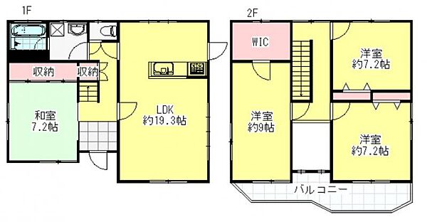 detached 宮城県宮城郡七ヶ浜町遠山5丁目
地図を見る