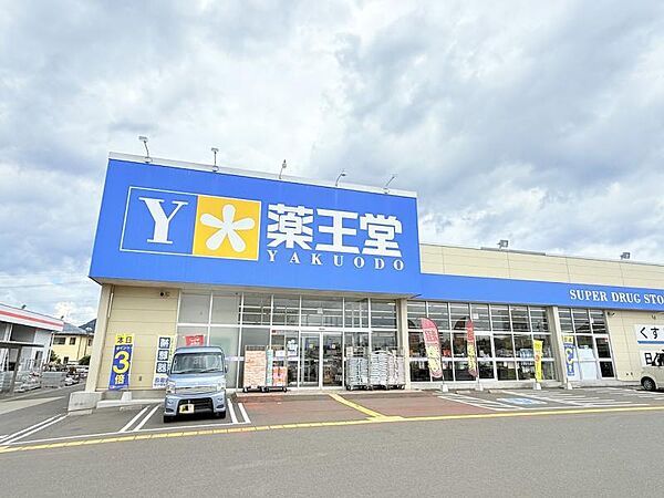 detached 宮城県黒川郡大和町もみじケ丘3丁目
地図を見る