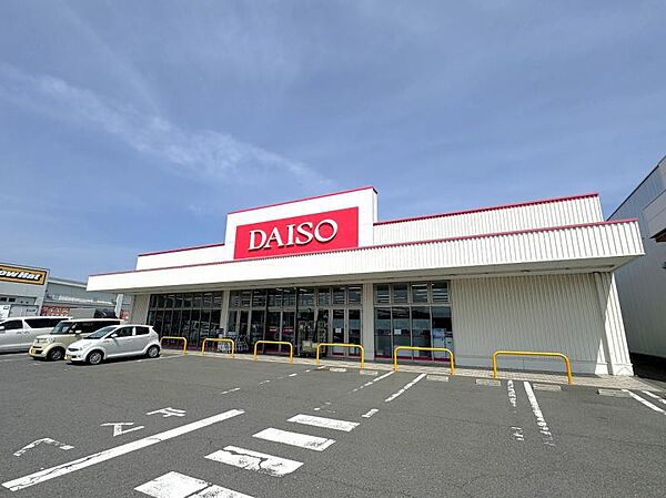 detached 宮城県黒川郡大和町吉岡まほろば2丁目
地図を見る