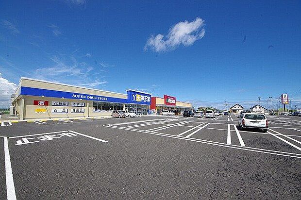 薬王堂岩沼SC店 徒歩5分。 390m