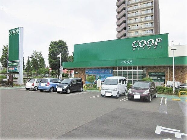 COOP　MIYAGI名取西店 徒歩11分。 830m