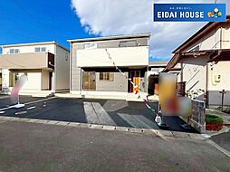 宮城県仙台市太白区四郎丸字浜堀