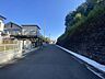その他：前面道路