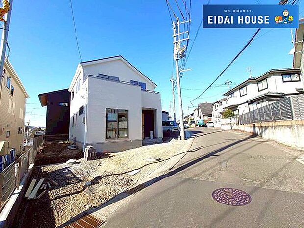 前面道路含む外観