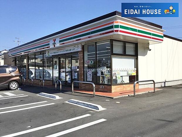 セブンイレブン多賀城中央3丁目店 徒歩8分。 630m