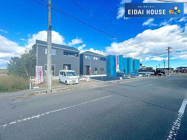 前面道路含む外観