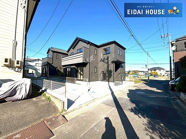 前面道路含む外観