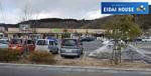 ヨークベニマル茂庭店 徒歩51分。 4040m