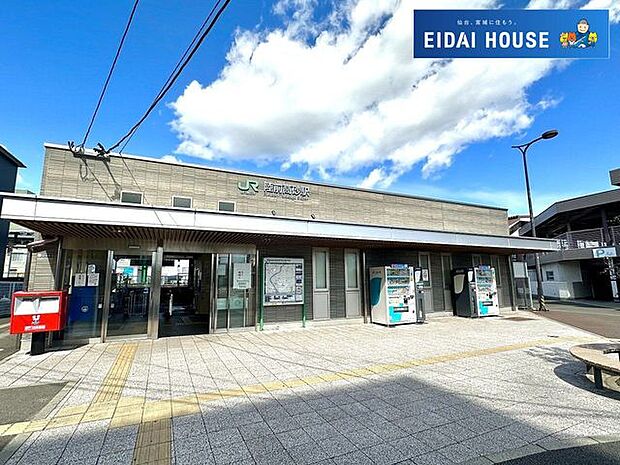 陸前高砂駅(JR東日本 仙石線) 徒歩17分。 1130m