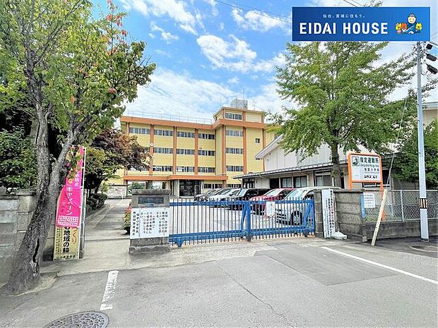 仙台市立福室小学校 徒歩4分。 290m