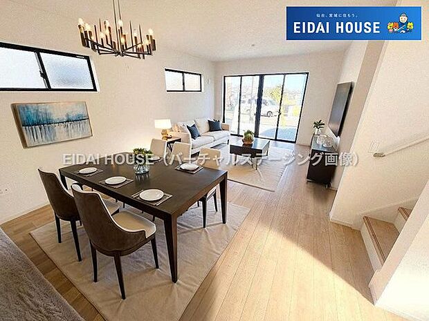 バーチャルステージング画像