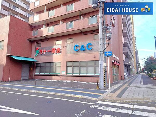 サトー商会木町通店 徒歩10分。 760m