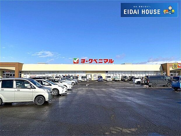 ヨークベニマル古川福浦店 徒歩22分。 1700m