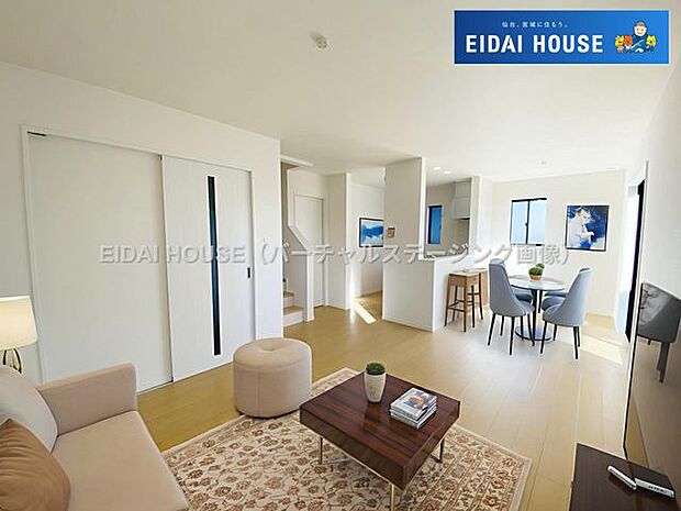 バーチャルステージング画像