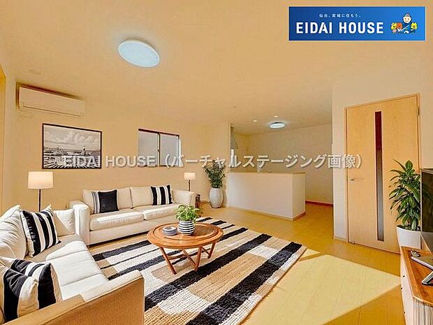 バーチャルステージング画像