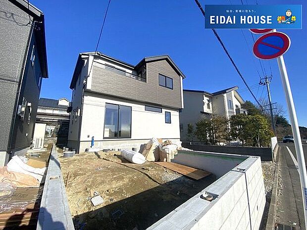 現地現況外観写真