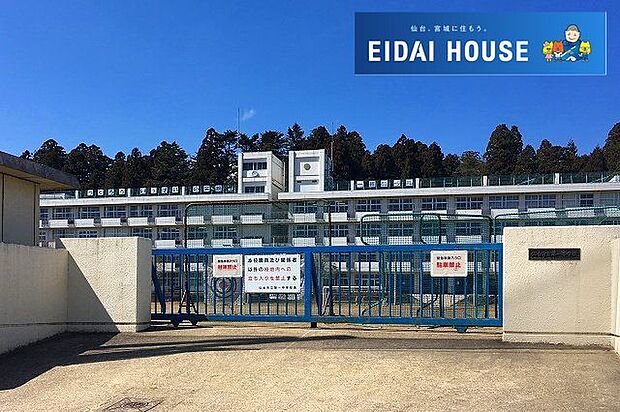 仙台市立第一中学校 徒歩10分。 730m