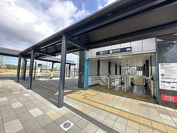 薬師堂駅(仙台市交通局 東西線) 徒歩13分。 1000m