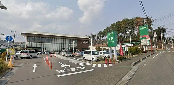 COOP　MIYAGI八木山店 徒歩16分。 1240m