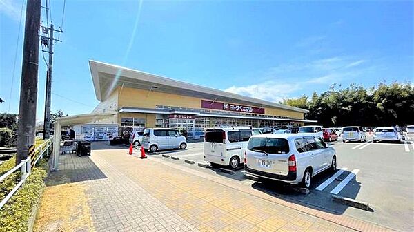 ヨークベニマル亘理店 徒歩17分。 1320m