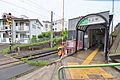 北山駅(JR東...