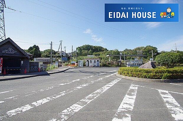 逢隈駅(JR東日本 常磐線) 徒歩25分。 1950m