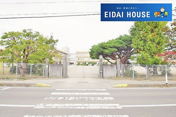 亘理町立逢隈小学校 徒歩7分。 520m