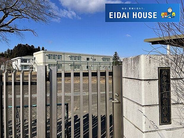 愛子駅(JR東日本 仙山線) 徒歩14分。 1150m