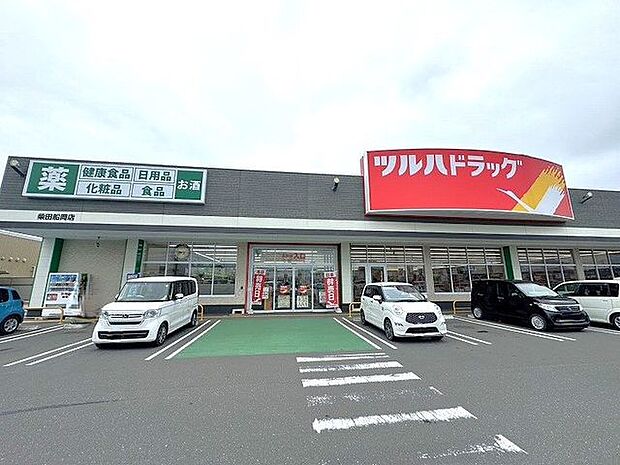 ツルハドラッグ柴田船岡店 徒歩10分。 800m