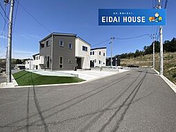 宮城県富谷市富谷堂ノ前