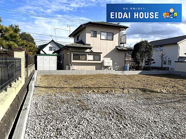 現地現況外観写真