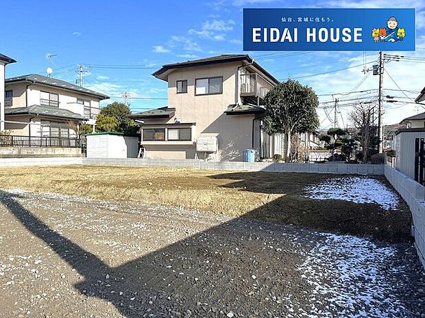 現地現況外観写真