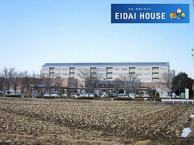 みやぎ県南中核病院 徒歩44分。 3450m