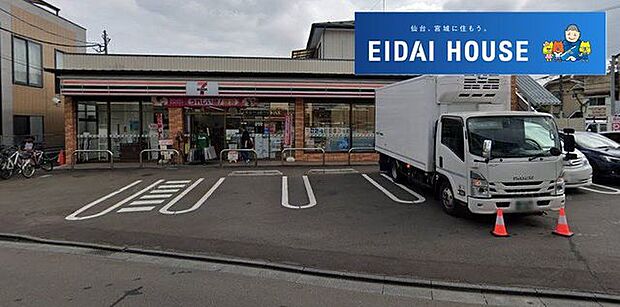 セブンイレブン仙台柏木店 徒歩7分。 550m