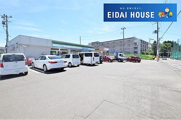 ファミリーマート仙台西の平店 徒歩11分。 870m