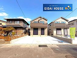 宮城県仙台市太白区緑ケ丘４丁目