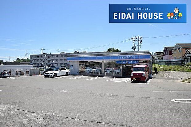 ローソン仙台川平一丁目店 徒歩9分。 710m