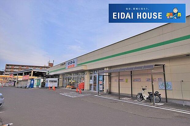 ビバホーム荒巻店 徒歩24分。 1850m