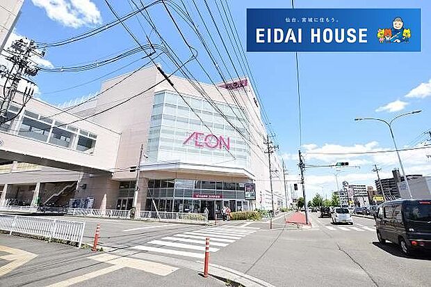 イオン仙台幸町ショッピングセンター 徒歩18分。 1440m