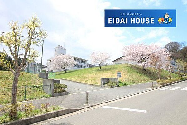 名取市立ゆりが丘小学校 徒歩17分。 1350m