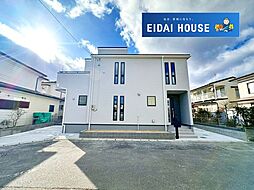 宮城県仙台市太白区袋原４丁目