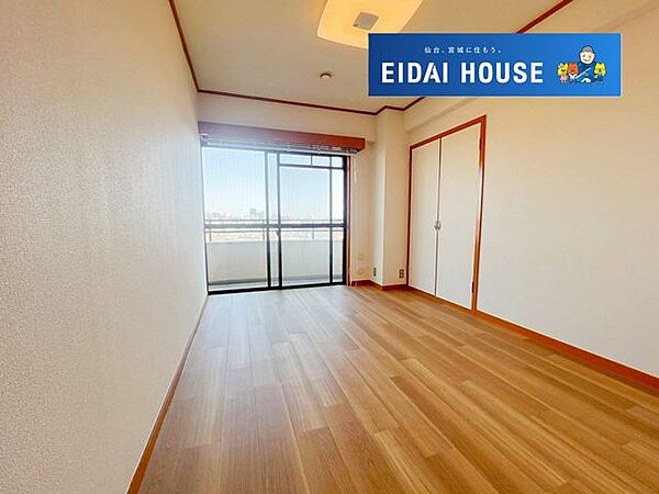 洋室