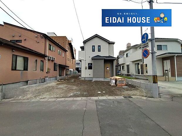 前面道路含む外観